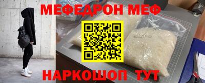 трава Ярославль