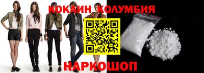 дмт Янаул