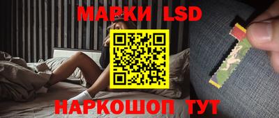 MDMA Ярцево