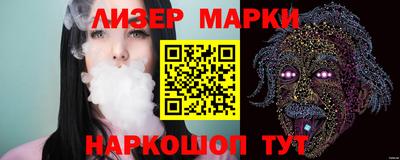 дмт Янаул