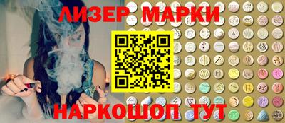 трава Ярославль