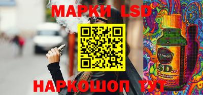MDMA Ярцево