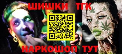 трава Ярославль