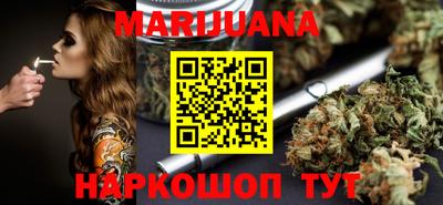 MDMA Ярцево