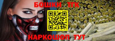 MDMA Ярцево