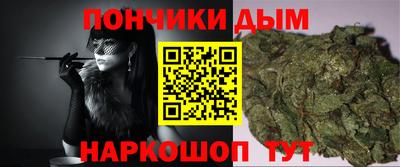 MDMA Ярцево