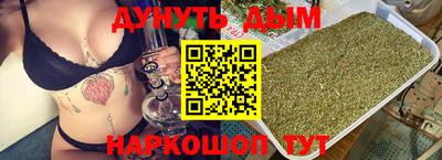 трава Ярославль