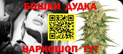 MDMA Ярцево