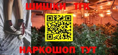 трава Ярославль