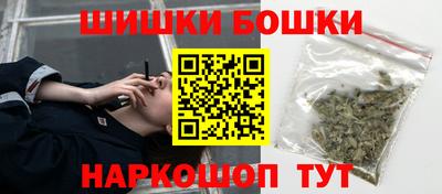 дмт Янаул