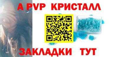 MDMA Ярцево