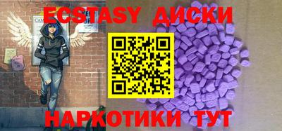 дмт Янаул