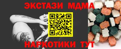 трава Ярославль