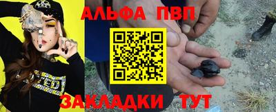 трава Ярославль