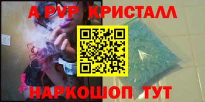дмт Янаул