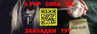 MDMA Ярцево