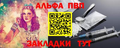 трава Ярославль