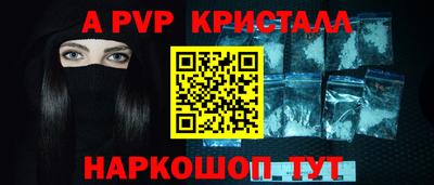 дмт Янаул
