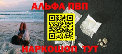трава Ярославль