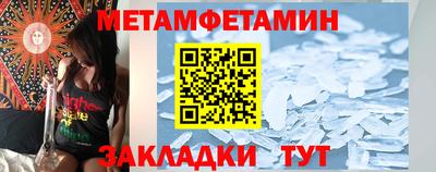трава Ярославль