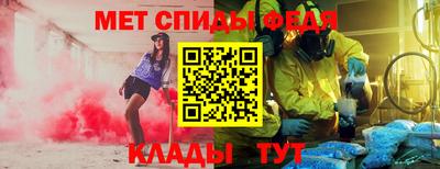 трава Ярославль