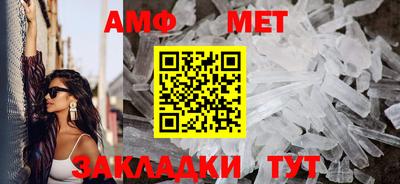 трава Ярославль