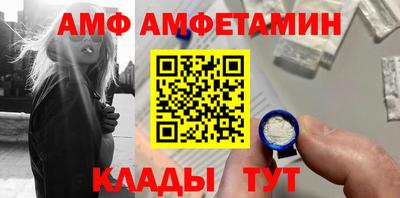 дмт Янаул