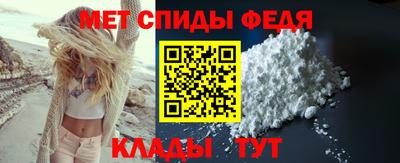 дмт Янаул