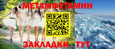 дмт Янаул