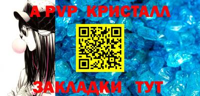 трава Ярославль