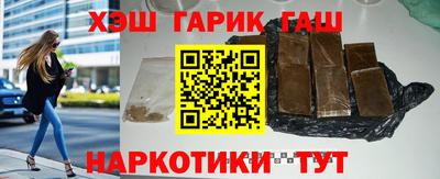 дмт Янаул