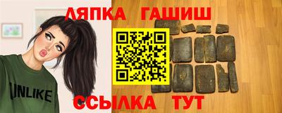 MDMA Ярцево