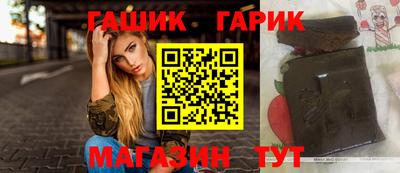 трава Ярославль