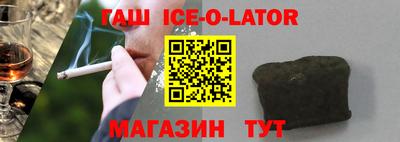 дмт Янаул
