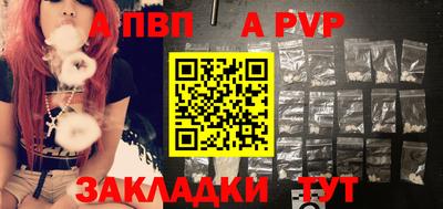 MDMA Ярцево