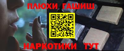 MDMA Ярцево