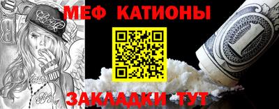 трава Ярославль