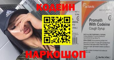 MDMA Ярцево