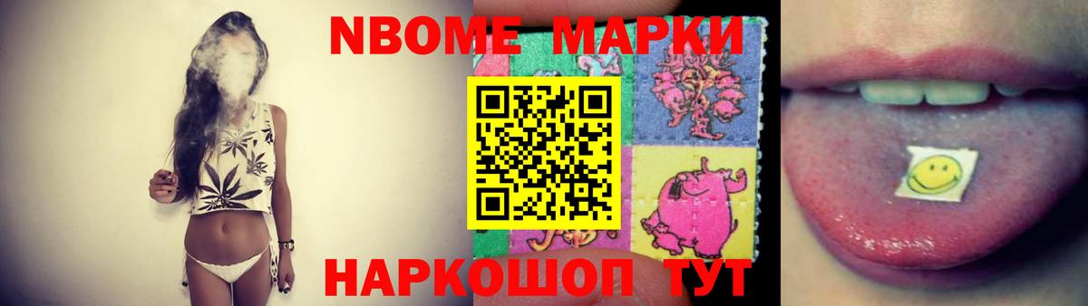 Златоуст  LSD-25 экстази  Вход с VPN  ЛСД экстази кислота 